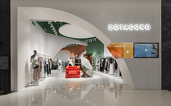 柏纳德 | 深圳趣味打卡体验馆DOTACOKO女装店