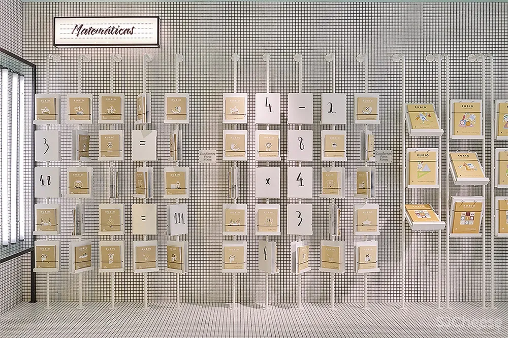 Masquespacio | 西班牙RUBIO教育出版体验店