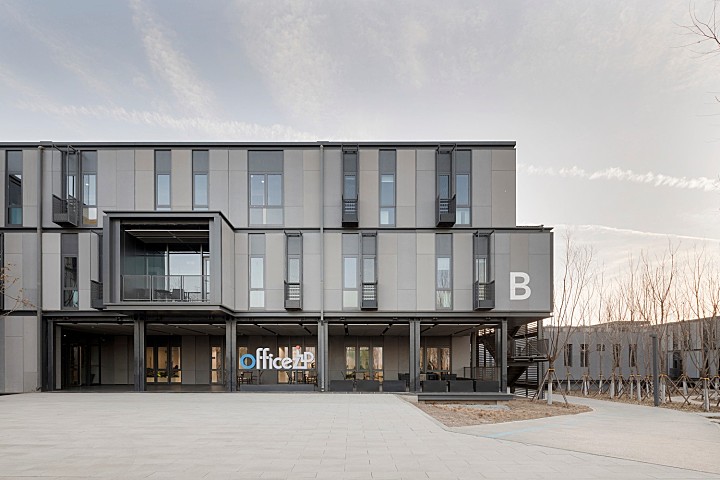 新作 | 超级番茄设计:雄安市民服务中心OFFICE ZIP