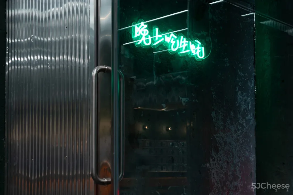 新作 | Z.H.D.I:浙江 银座碳烤