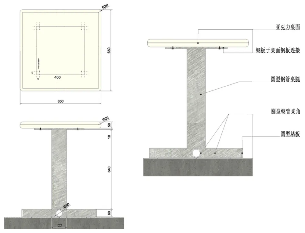 新作 | 大田作物:北京 27 手禾火餐厅空间设计