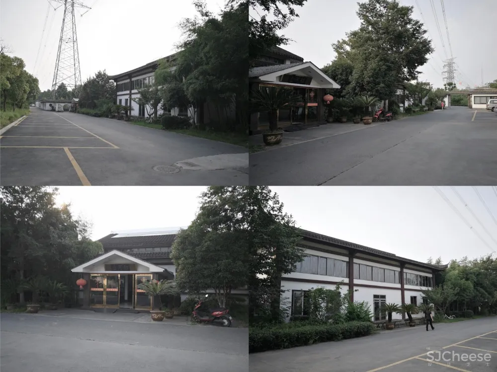 壹舍方磊新作 | 古建筑遇上新科技 融合共生的极致演绎 ——杭州华侨城·芳菲与城生活艺术馆