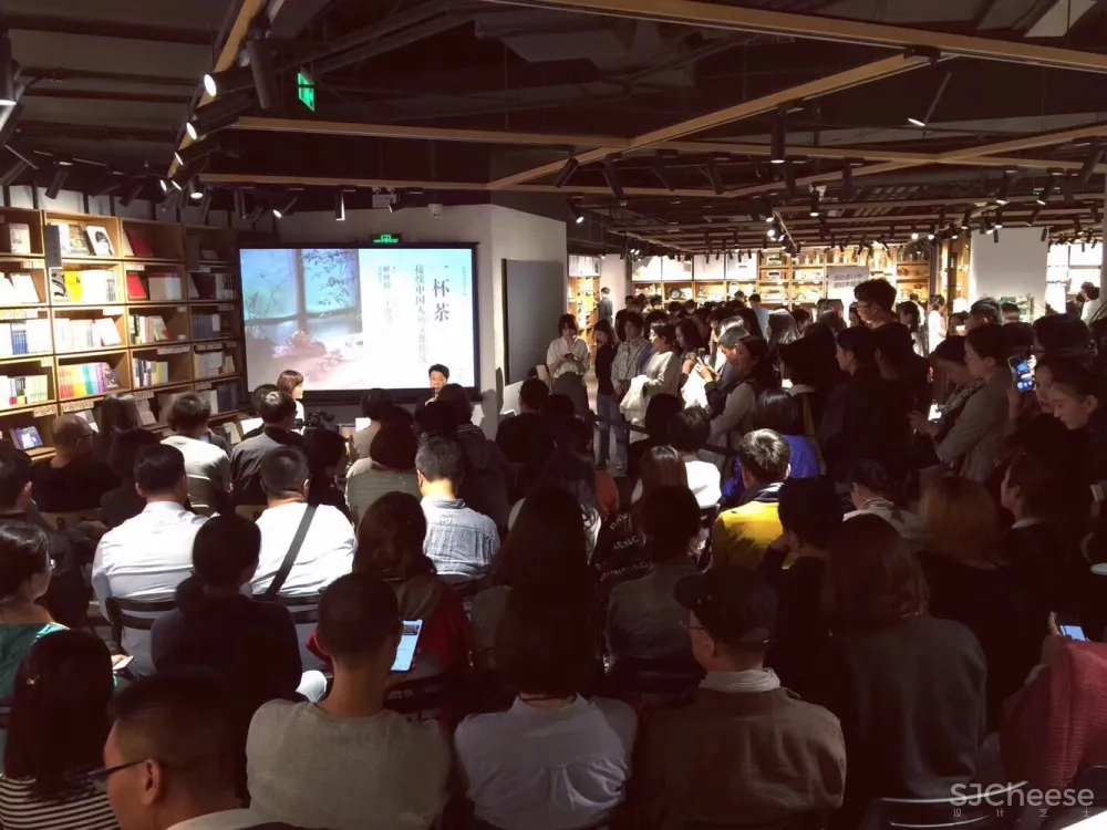 阿科米星建筑设计 | 一条生活馆新零售线下店