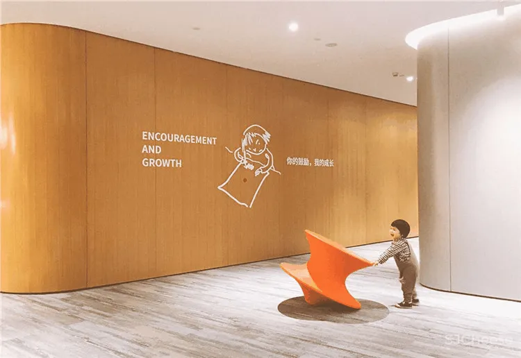 YuQiang&Partners | 深圳爱阅公益基金会办公室