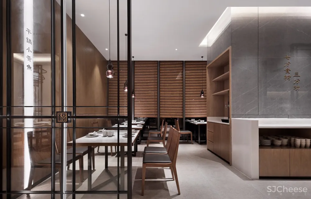 主题餐厅空间设计【艺鼎新作】福厨,品家常百味,享人间百福!