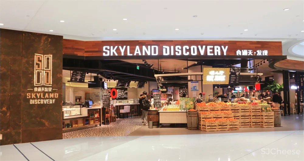 无非设计 | 上海万象城食通天发现美食广场