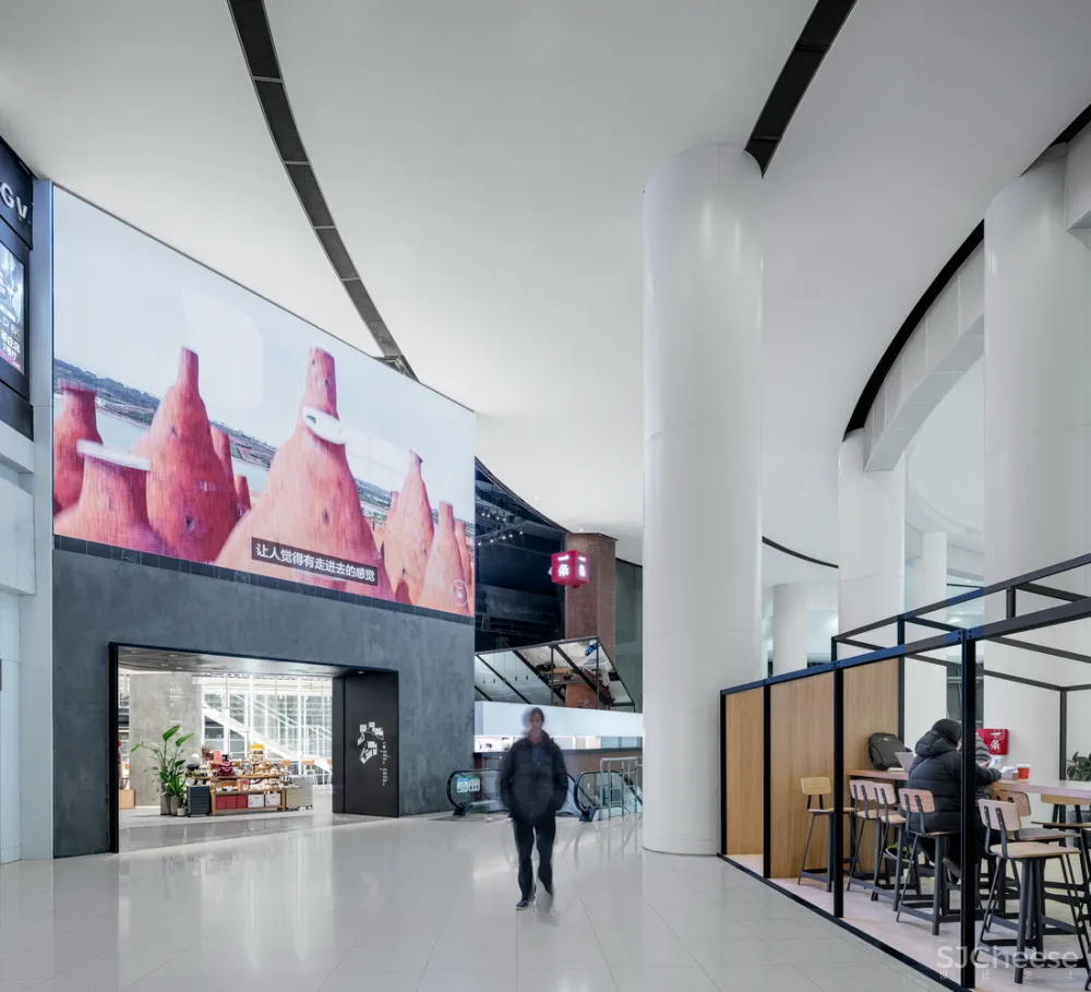 阿科米星建筑设计 | 一条生活馆新零售线下店