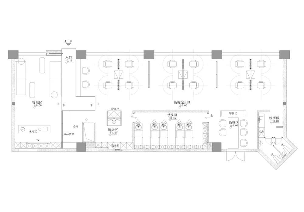 木一设计丨BANLAN美发福州旗舰店「斑斓」