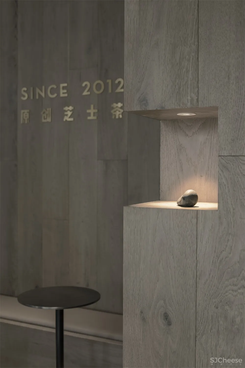 绽放设计 | 城市山水-喜茶南宁万象城店