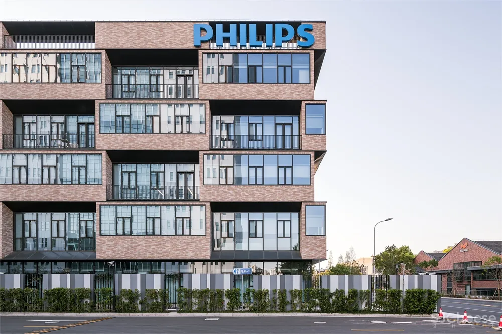 昱景设计 | 上海飞利浦大中华区总部园区规划