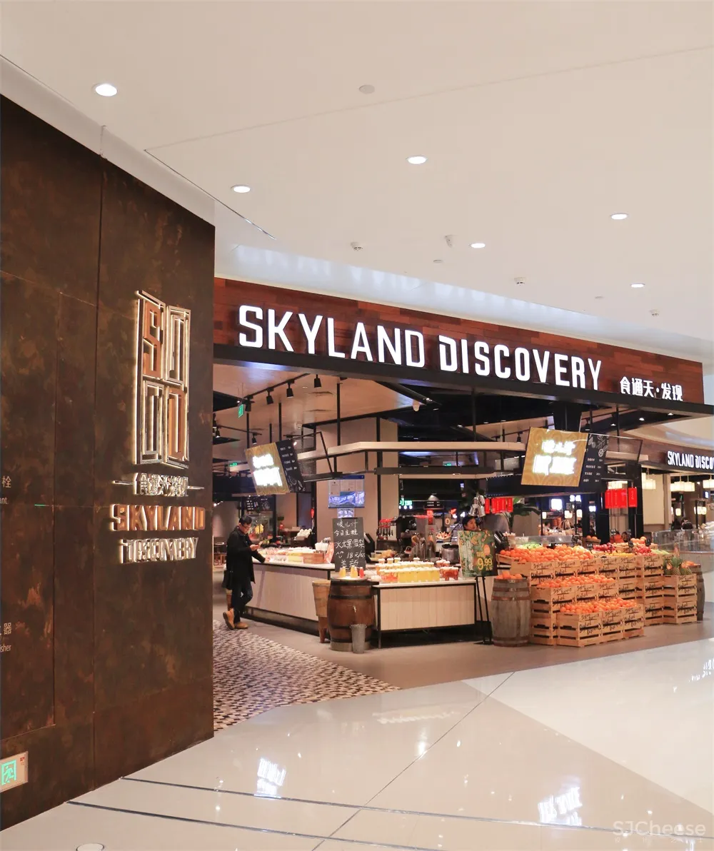 无非设计 | 上海万象城食通天发现美食广场