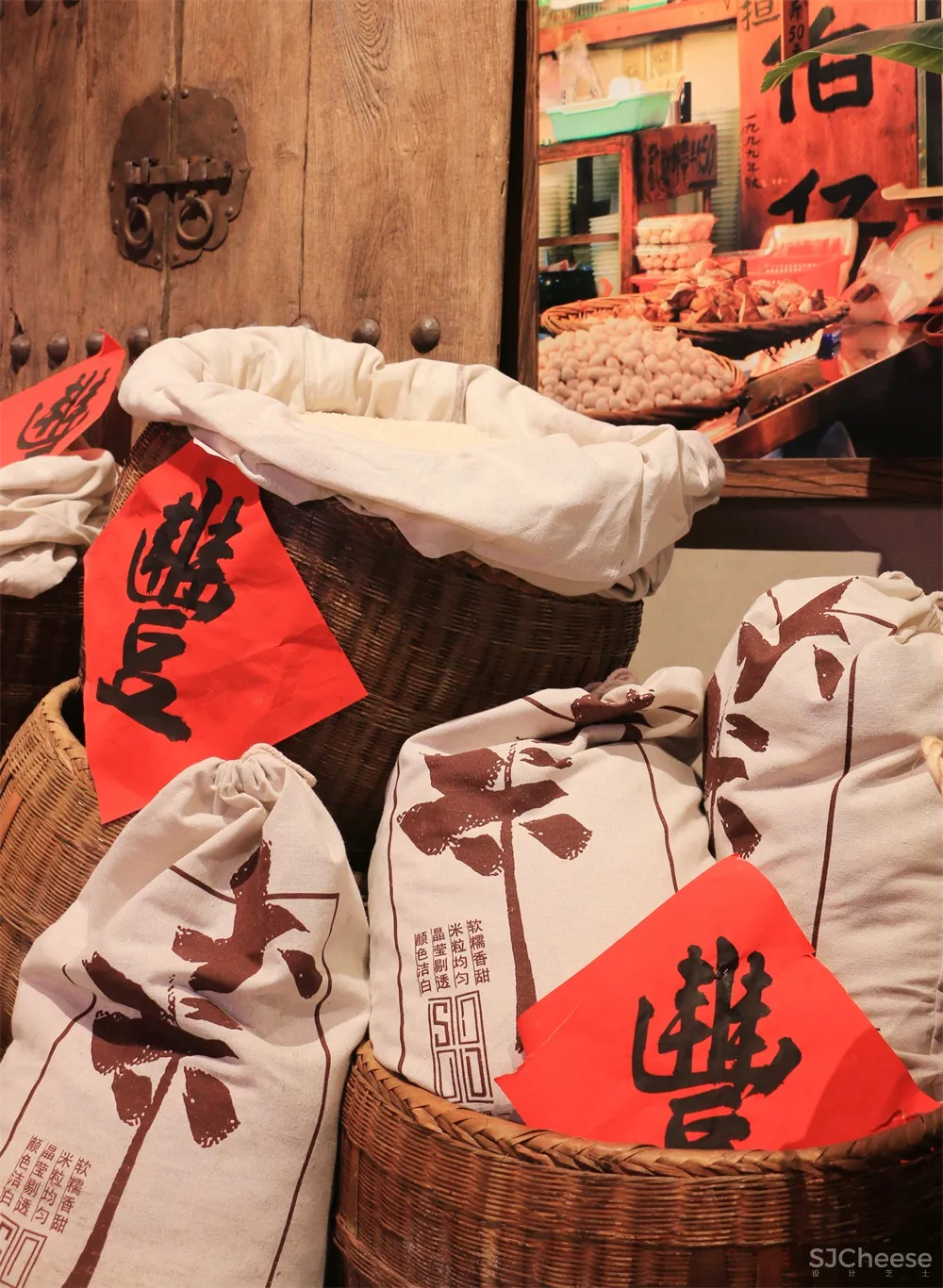 无非设计 | 上海万象城食通天发现美食广场