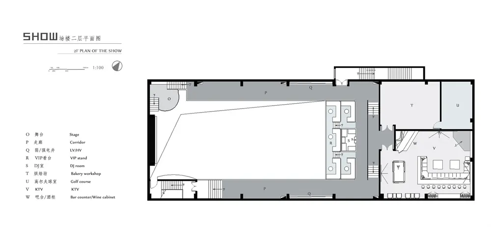 昱景设计 | 上海猫享BOX创意秀场