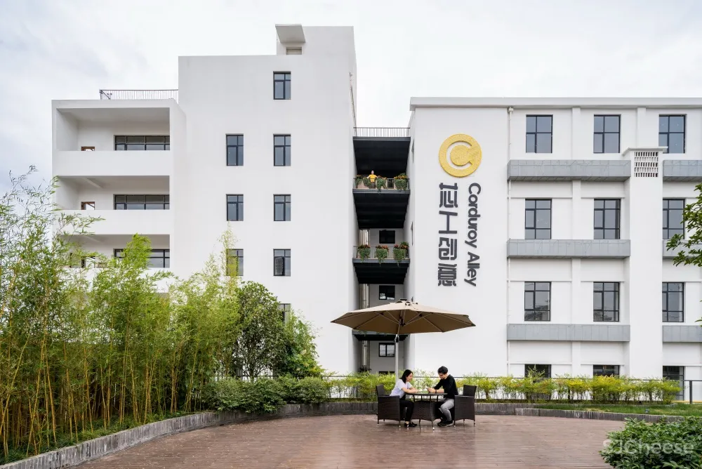 FTA建筑设计 | 上海灯芯绒厂改造-芯工创意园