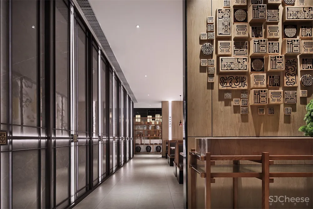 艺鼎设计 | 福厨,品家常百味,享人间百福!