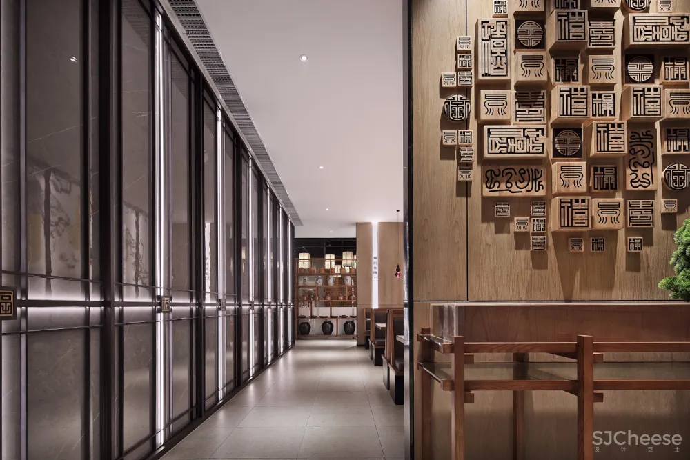 主题餐厅空间设计【艺鼎新作】福厨,品家常百味,享人间百福!