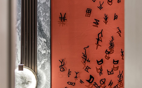 一然设计 | 一抹胭脂红,惊艳时光的唯美空间