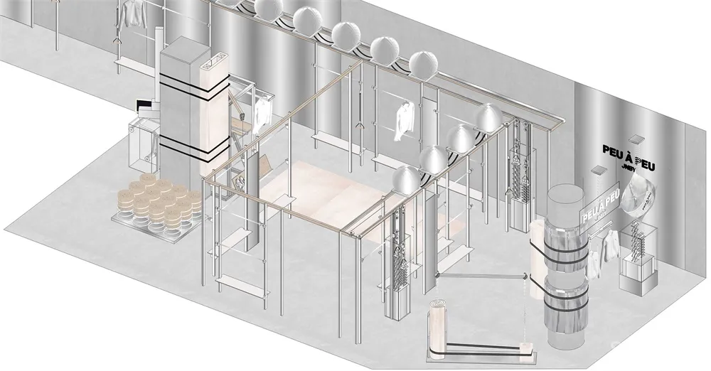 Sò Studio | PEU À PEU by JNBY形象店