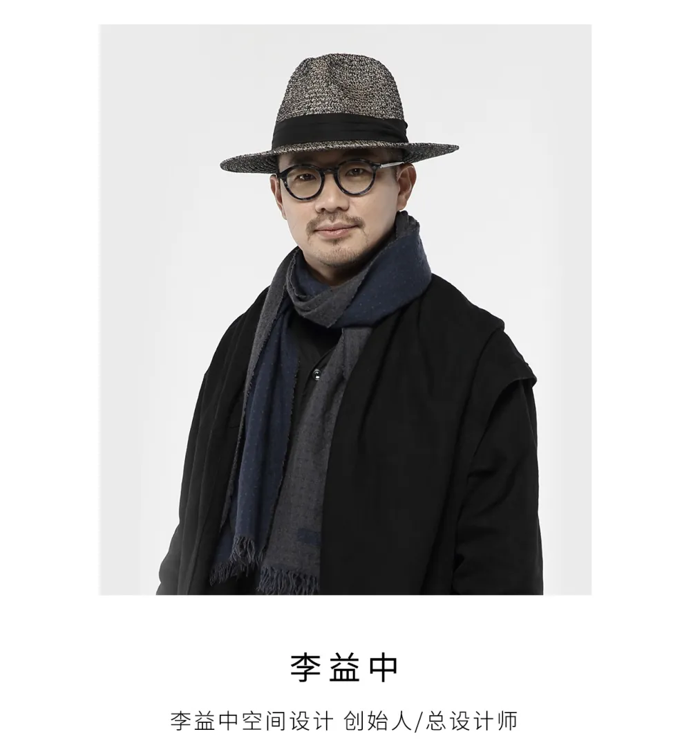 李益中设计丨重庆中海天钻:自由的艺术之家