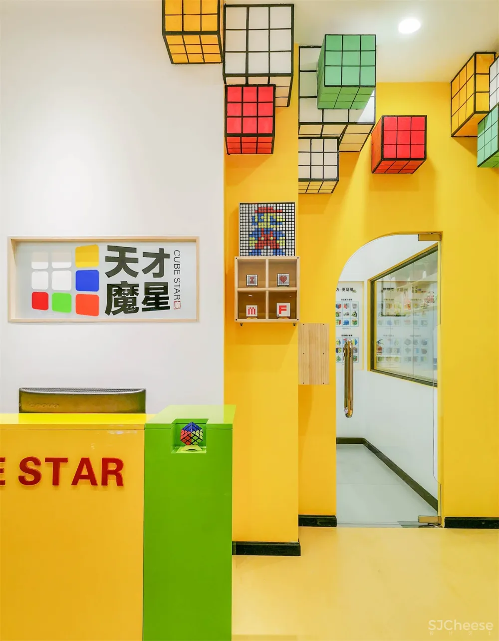 无非设计 | 佛山天才魔星全脑潜能开发中心