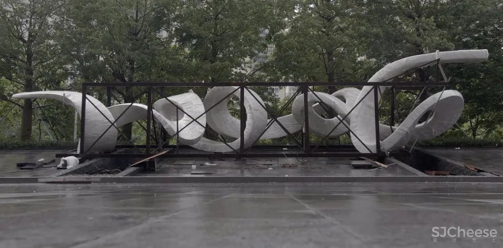 AART一间宅 | 深圳湾一号T7写字楼入口艺术品