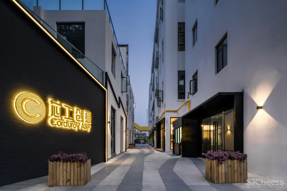 FTA建筑设计 | 上海灯芯绒厂改造-芯工创意园