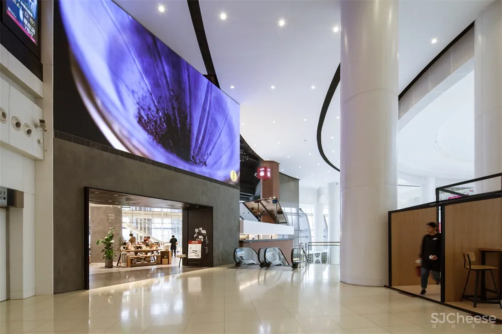 阿科米星建筑设计 | 一条生活馆新零售线下店