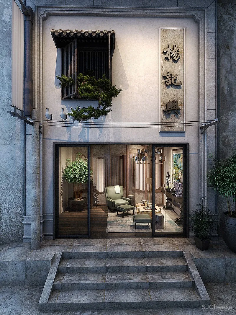 徽派设计接力中的“变”法-主题餐厅设计