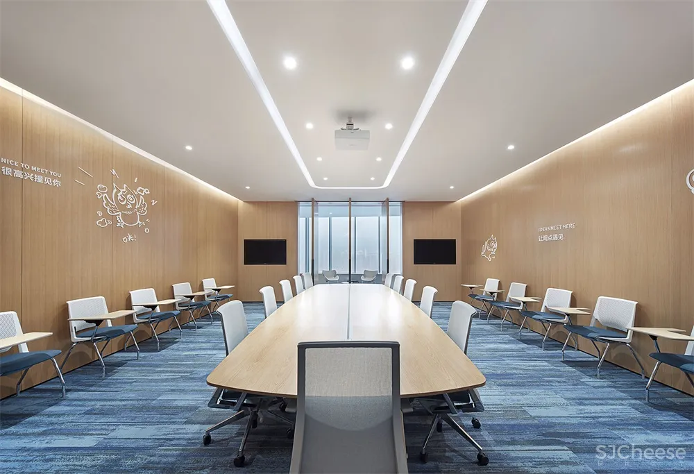 YuQiang&Partners | 深圳爱阅公益基金会办公室