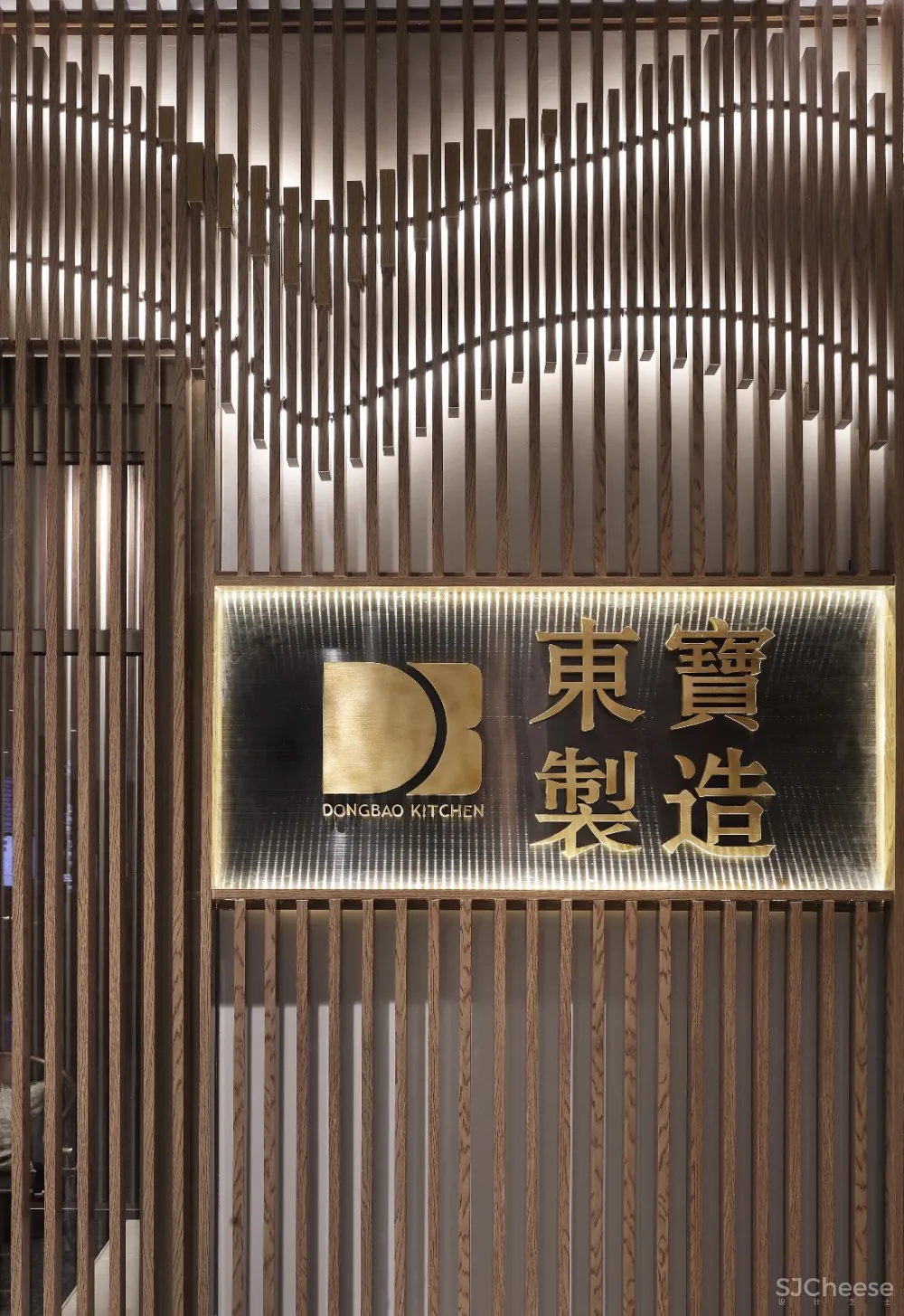 广东餐厅设计【艺鼎新作】东宝制造，如诗如梦、姑苏情