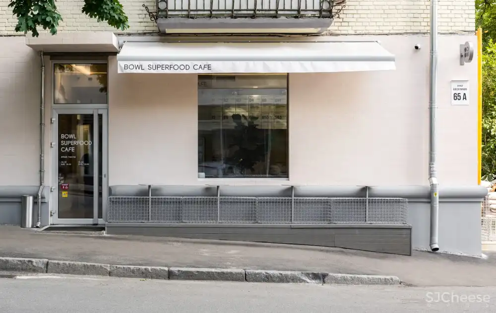 AKZ Architectura | 乌克兰BOWL Café咖啡店