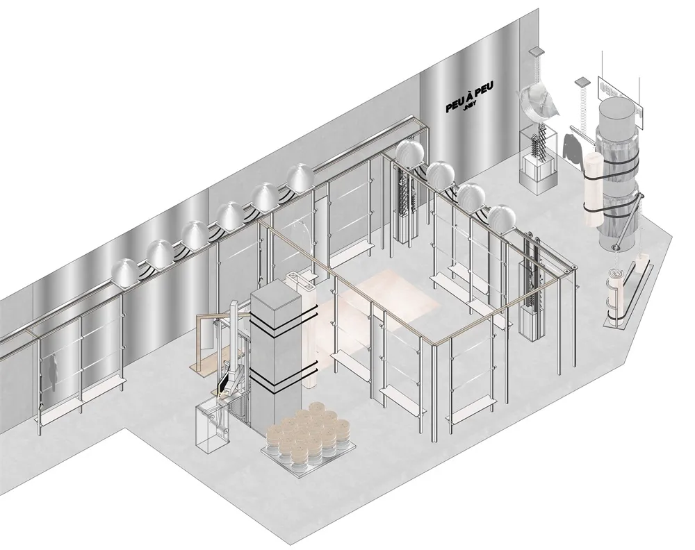 Sò Studio | PEU À PEU by JNBY形象店