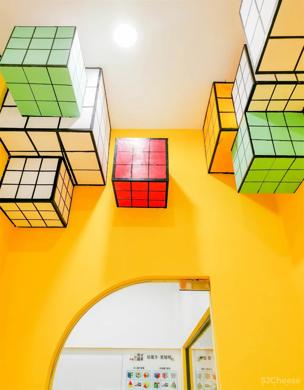 无非设计 | 佛山天才魔星全脑潜能开发中心