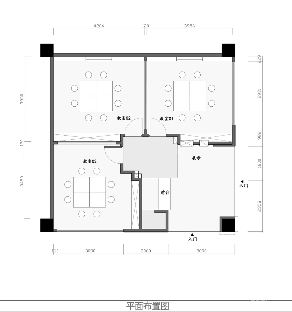 无非设计 | 佛山天才魔星全脑潜能开发中心