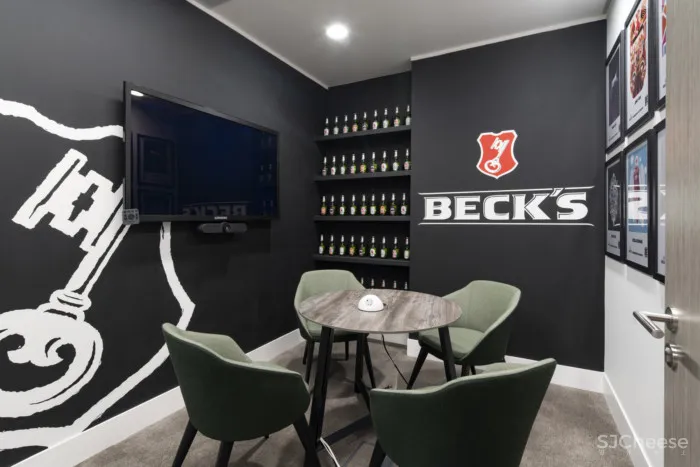 Peldon Rose | 伦敦百威集团公司办公室