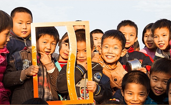 YuQiang&Partners | 深圳爱阅公益基金会办公室