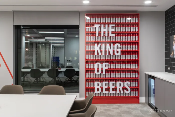 Peldon Rose | 伦敦百威集团公司办公室