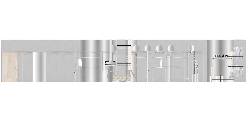 Sò Studio | PEU À PEU by JNBY形象店