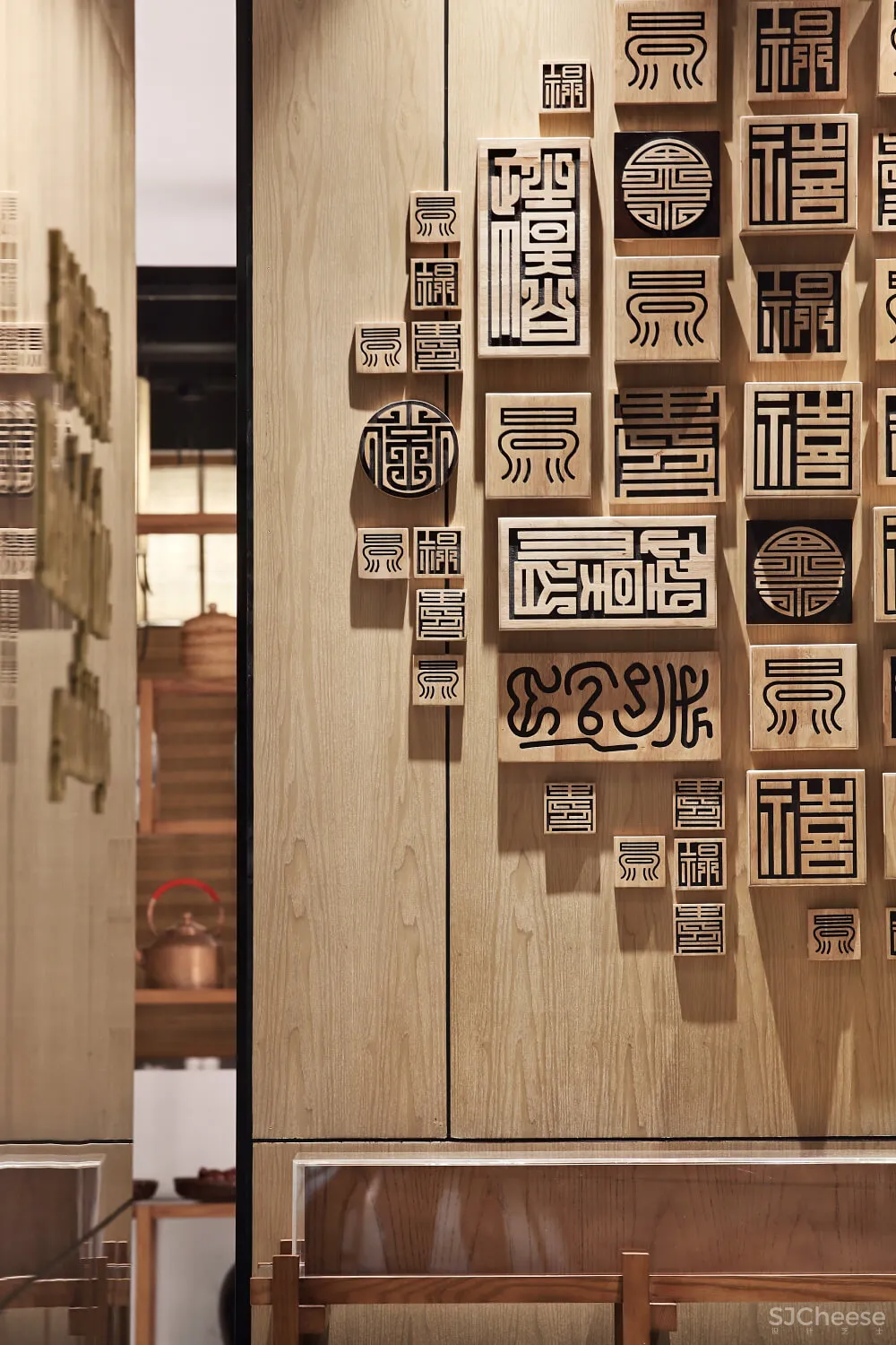 艺鼎设计 | 福厨,品家常百味,享人间百福!