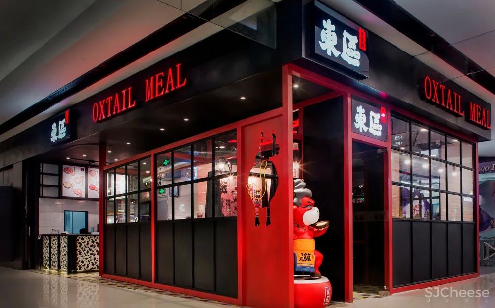 餐饮空间设计【艺鼎设计】东区牛尾饭,一家意想不到的餐厅