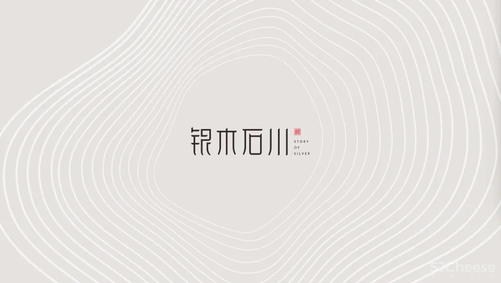 一个专业和美学结合的商业空间设计 | 现象空间设计