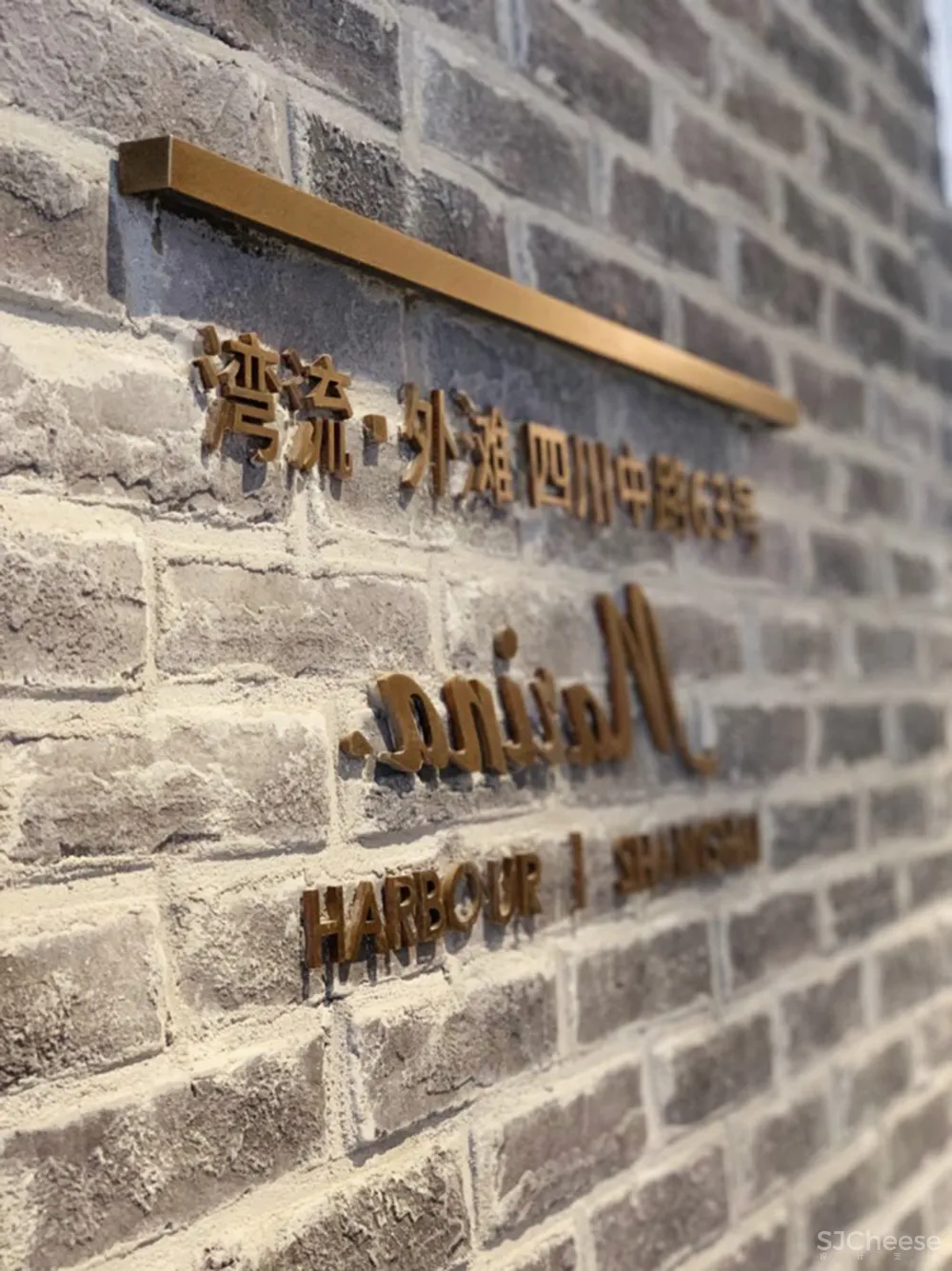 新作首发 | HAD上海湾流建筑设计,湾流国际MARINA高端公寓上海外滩院子