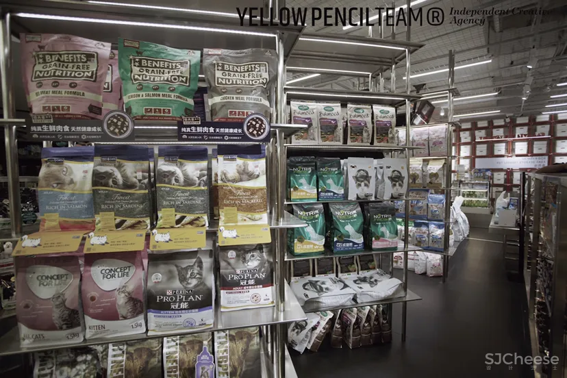 THE WAY PET LAB 犬岛宠物生活