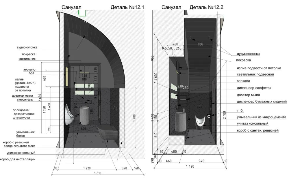 首发 | 乌克兰Kult理发工作室,致力于男性修饰的空间的审美转变