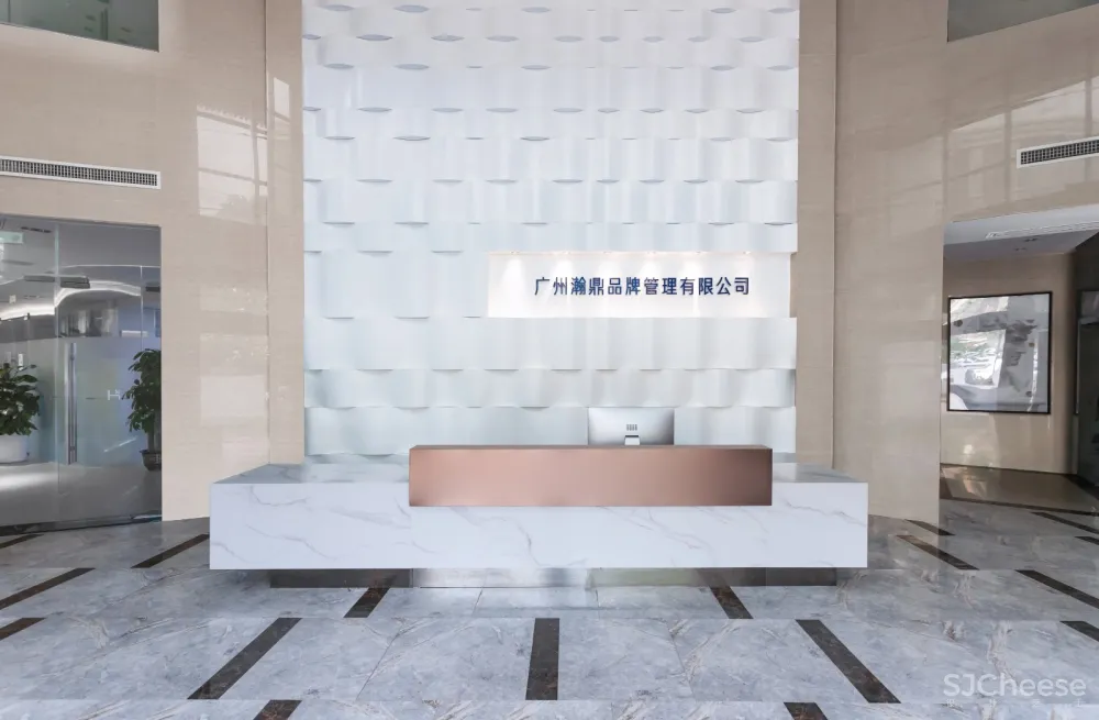 只因案例 | 新旧时代交替的办公空间