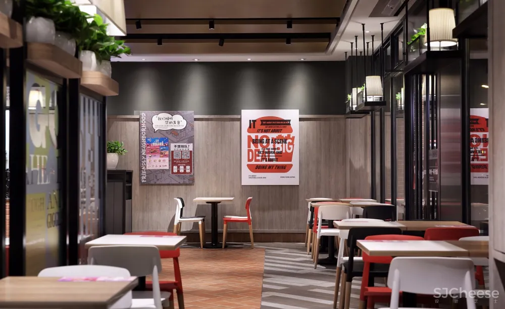 KFC餐厅空间设计,百胜集团&艺鼎设计,共同延续经典