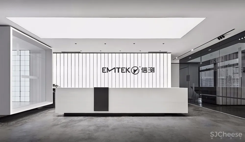 Z&S Design | EMTEK · 信测总部办公室