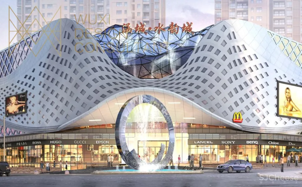 WUD伍曦出品:莆田涵江“未来水世界” ——水韵城•天虹购物中心