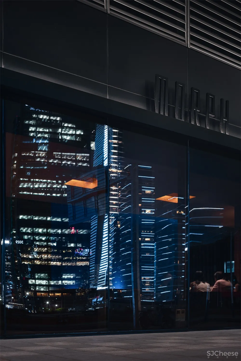 万社设计 | 深圳南山MORPH综合社交空间