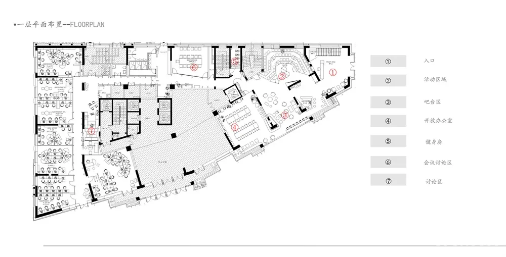 深圳千寻 | 北京西堤红山联合办公项目